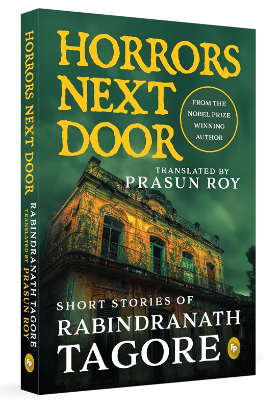 Horrors Next Door: Short Stories