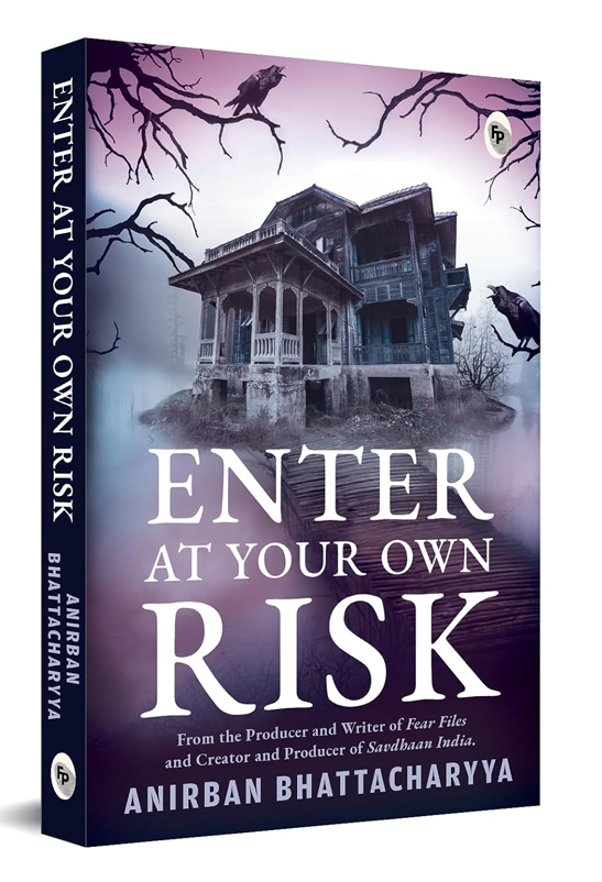 Enter At Your Own Risk
